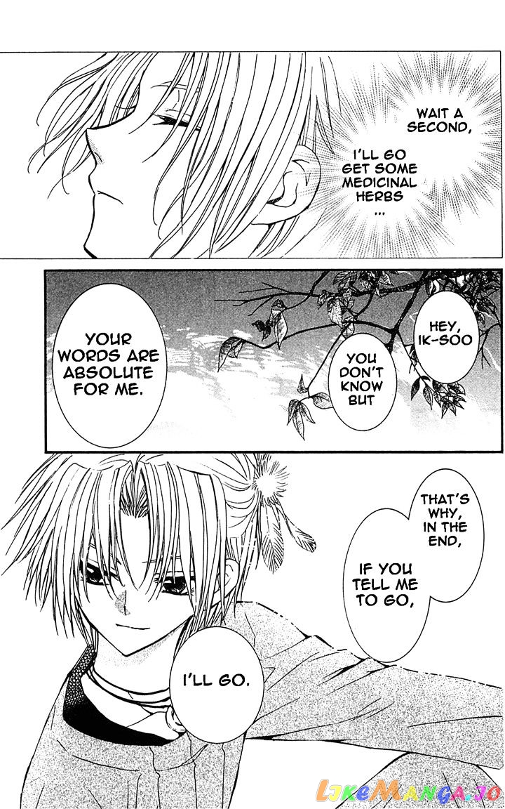 Akatsuki No Yona Chapter 14 image 29